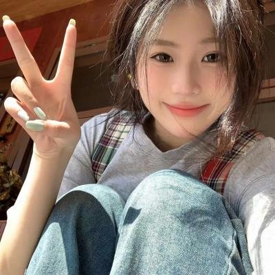 清秀俏佳人高清封面